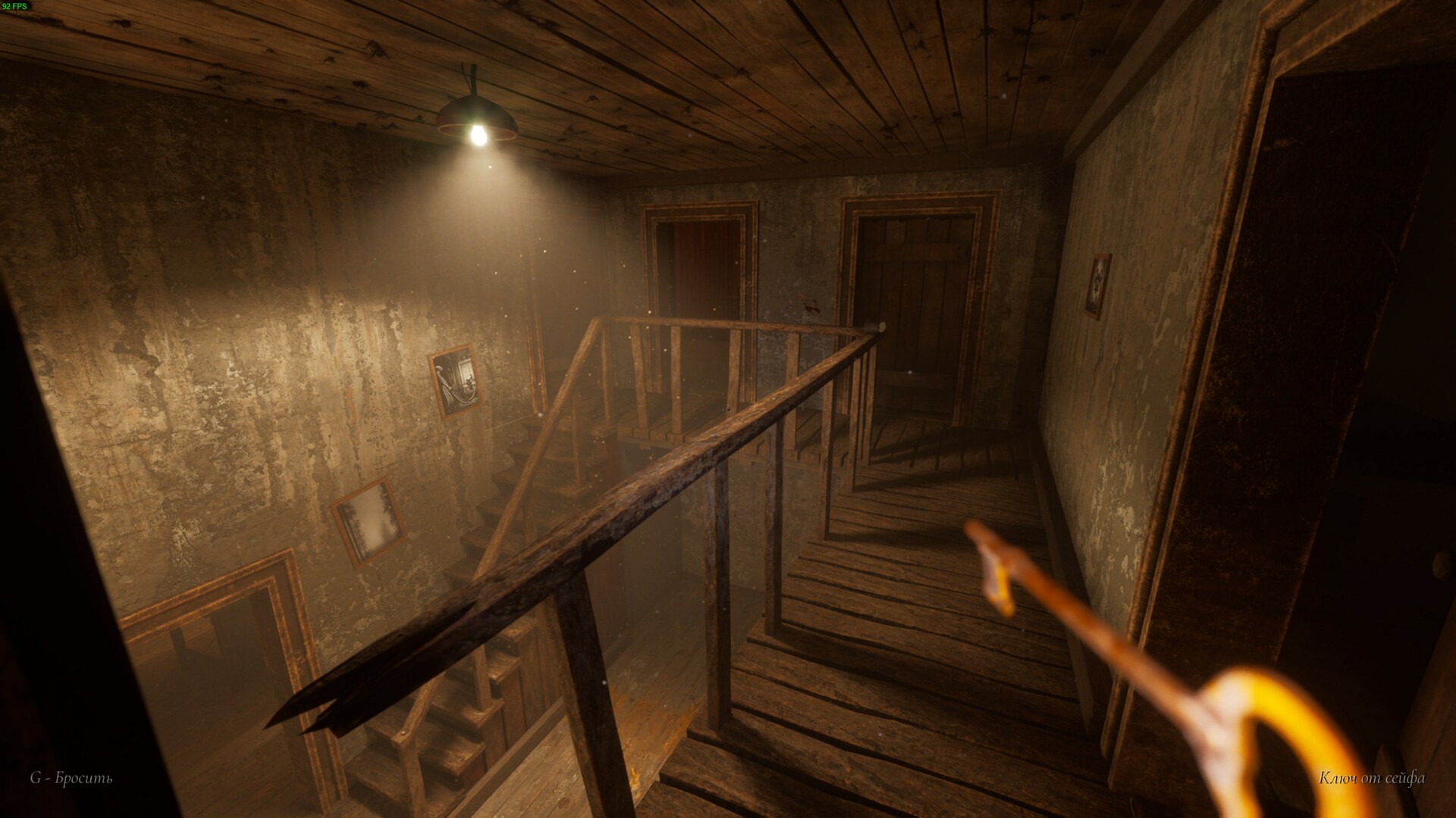 Escape Planning